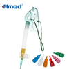 قناع فنتوري متعدد الفتحات مع أنابيب بطول 7 أقدام