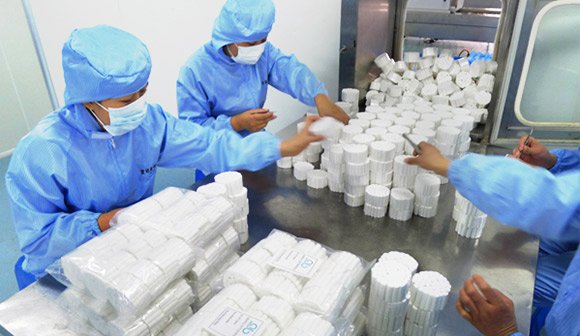 Forlong الطبية