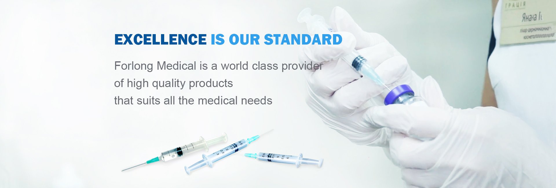 Forlong Medical Co.,Ltd